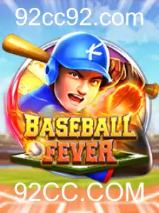 Descubra o Fascinante Mundo do BaseballFever