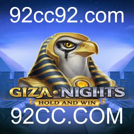 GizaNights: Aventuras no Mundo Místico dos Jogos