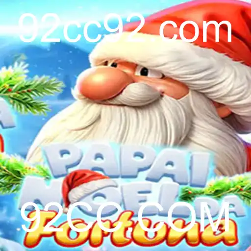 Descubra o Mundo de PapaiNoeldaFortuna