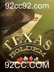 Descubra o Fascinante Mundo do Texas Holdem